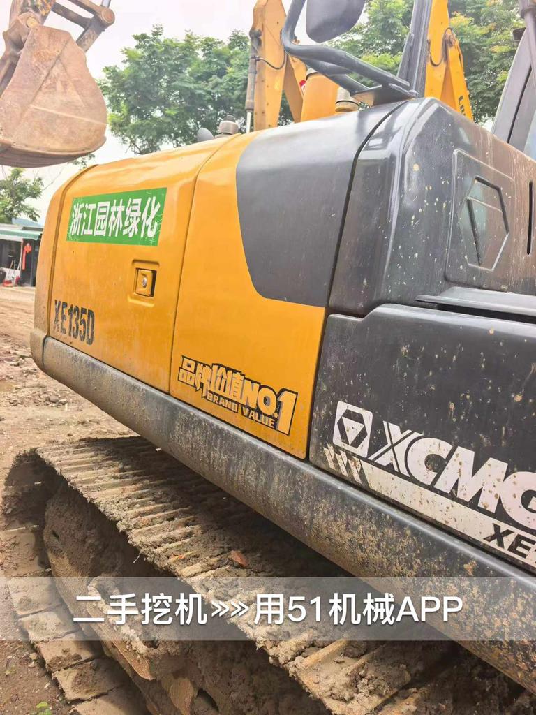 https://assets.gongji58.com/circle/2026-06-16/mw08o30ctx1781619936.png?watermark/1/image/a29kbzovL2dqZ2ovd2F0ZXJtYXJrL3dqLnBuZw/gravity/South/dx/0/dy/200/wst/2/ws/1|imageView2/0/w/1024/interlace/1